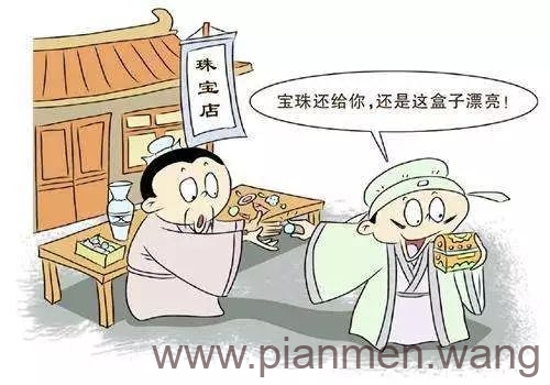 交智商税是什么意思，生活中处处都是智商税！